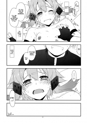 (SC2016 Winter) [Angyadow (Shikei)] Break off (Sword Art Online) [English] {Hennojin} - Page 20