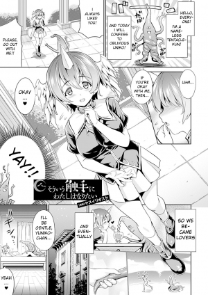  [Erect Sawaru]Shinkyoku no Grimoire III-PANDRA saga 2nd story-ch.20-End+Bonus [English]  - Page 59