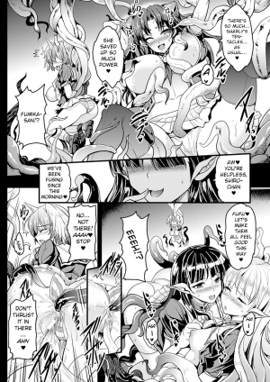  [Erect Sawaru]Shinkyoku no Grimoire III-PANDRA saga 2nd story-ch.20-End+Bonus [English]  - Page 88