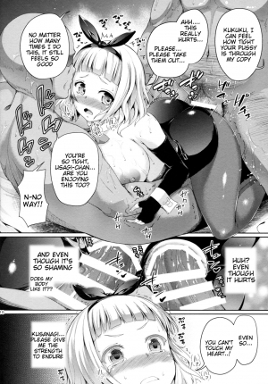 (C89) [Zetsubou Shiromuji (Shousan Bouzu)] Usagi ni datte Ana wa Aru (Taimadou Gakuen 35 Shiken Shoutai) [English] [Tigoris Translates] - Page 11