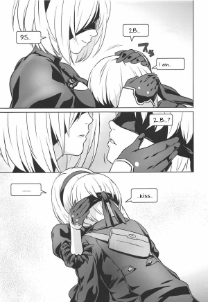 (SC2017 Summer) [Nantara Kantara (Shungiku Tenudon)] YoRHa 2B-iro (NieR:Automata) [English] [PhantomsJoker] - Page 7