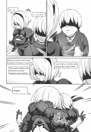 (SC2017 Summer) [Nantara Kantara (Shungiku Tenudon)] YoRHa 2B-iro (NieR:Automata) [English] [PhantomsJoker] - Page 8