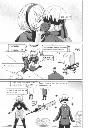 (SC2017 Summer) [Nantara Kantara (Shungiku Tenudon)] YoRHa 2B-iro (NieR:Automata) [English] [PhantomsJoker] - Page 17