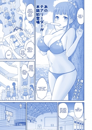 [Popochichi (Yahiro Pochi)] Kimi wa Akogare no Tawawa (Getsuyoubi no Tawawa) [English] [CGrascal] [Digital] - Page 18