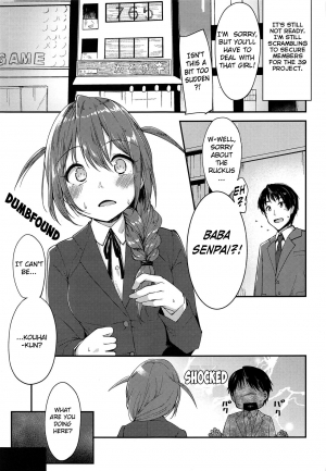 (IDOL STAR FESTIV@L 08) [-Sanbyaku Rokujuu do- (Shirasagi Rokuwa)] [with IDOLs 02] Amaete Mite mo Ii? (THE iDOLM@STER MILLION LIVE!)[English][SML] - Page 5