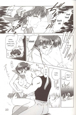 [BLACK DOG (Kuroinu Juu)] Star Platinum (Bishoujo Senshi Sailor Moon) [English] - Page 23