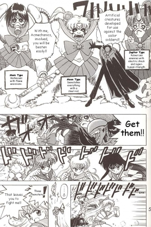 [BLACK DOG (Kuroinu Juu)] Star Platinum (Bishoujo Senshi Sailor Moon) [English] - Page 53