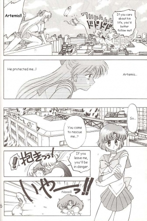 [BLACK DOG (Kuroinu Juu)] Star Platinum (Bishoujo Senshi Sailor Moon) [English] - Page 56