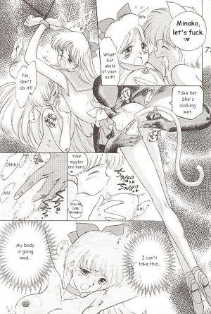 [BLACK DOG (Kuroinu Juu)] Star Platinum (Bishoujo Senshi Sailor Moon) [English] - Page 73