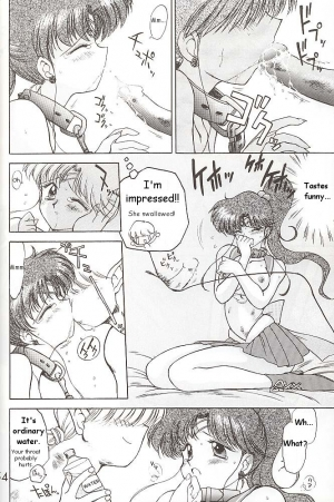 [BLACK DOG (Kuroinu Juu)] Star Platinum (Bishoujo Senshi Sailor Moon) [English] - Page 154