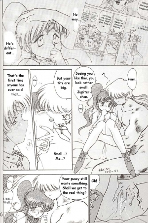 [BLACK DOG (Kuroinu Juu)] Star Platinum (Bishoujo Senshi Sailor Moon) [English] - Page 156