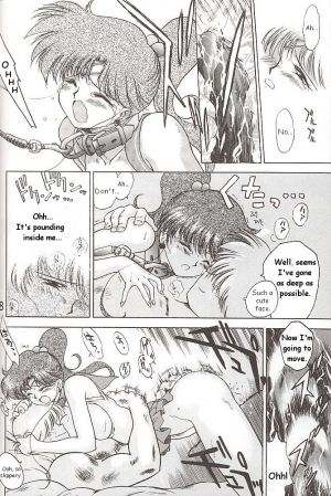 [BLACK DOG (Kuroinu Juu)] Star Platinum (Bishoujo Senshi Sailor Moon) [English] - Page 158