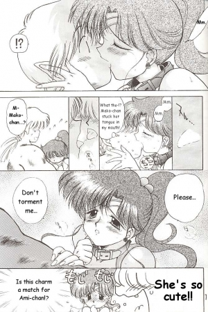 [BLACK DOG (Kuroinu Juu)] Star Platinum (Bishoujo Senshi Sailor Moon) [English] - Page 161