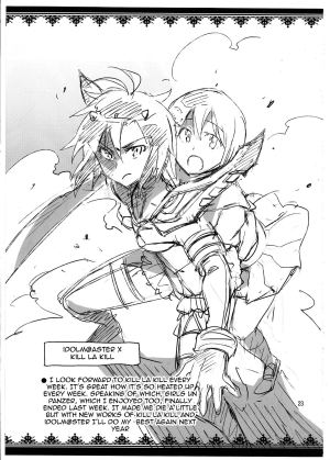 (C85) [ReDrop (Miyamoto Smoke, Otsumami)] Cos-Mako! (THE iDOLM@STER) [English] {doujin-moe.us} - Page 23
