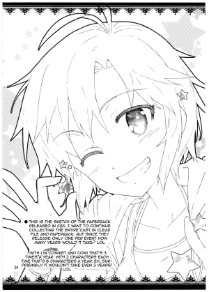 (C85) [ReDrop (Miyamoto Smoke, Otsumami)] Cos-Mako! (THE iDOLM@STER) [English] {doujin-moe.us} - Page 24