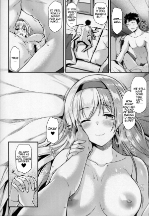 (C91) [Tonpuuratei (Saemon)] Shoukaku to Motto Ichaicha Shitai!! | I Want To Make Out More With Shoukaku!! (Kantai Collection -KanColle-) [English] - Page 26