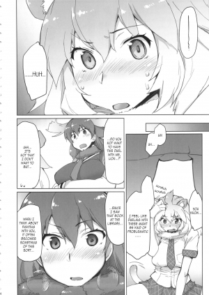 (COMIC1☆11) [Sago-Jou (Seura Isago)] RaiHera Ikkiuchi (Kemono Friends) [English] - Page 4