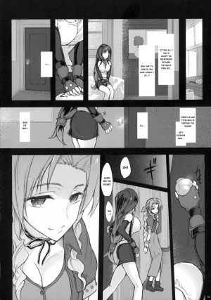 (Futaket 11.5) [Samurai Ninja GREENTEA (Samurai Ninja GREENTEA)] Futanari Doutei Tifa Inran Mesuchinpo Kairaku ochi (Final Fantasy VII) [English] {Hennojin} - Page 11