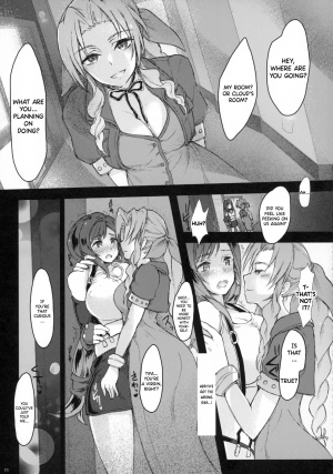 (Futaket 11.5) [Samurai Ninja GREENTEA (Samurai Ninja GREENTEA)] Futanari Doutei Tifa Inran Mesuchinpo Kairaku ochi (Final Fantasy VII) [English] {Hennojin} - Page 12