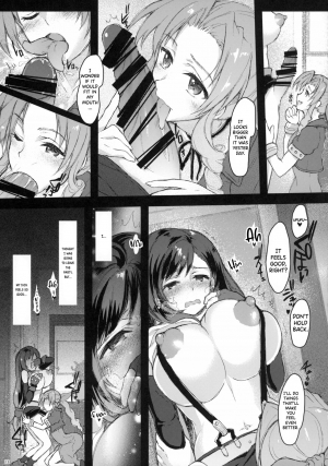 (Futaket 11.5) [Samurai Ninja GREENTEA (Samurai Ninja GREENTEA)] Futanari Doutei Tifa Inran Mesuchinpo Kairaku ochi (Final Fantasy VII) [English] {Hennojin} - Page 14