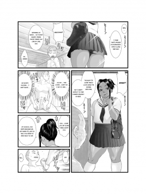 [Zensoku Punks] Ko Monkey Ayaka Ch. 2 [English] [Digital] - Page 9