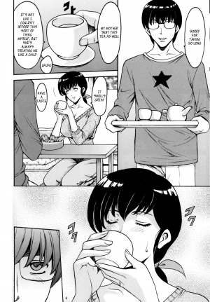 (C86) [Syouryu Yasui-Kai (Hoshino Ryuichi)] Hitozuma Kanrinin Kyouko (Maison Ikkoku) [English] [Ragdoll] - Page 8