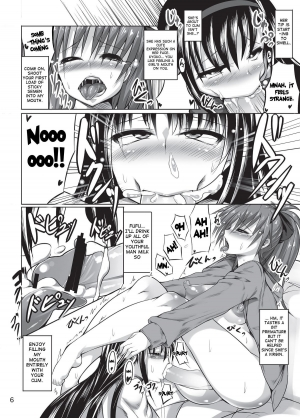 (C80) [Sakurako (ZION)] Kyouko-chan o HomuHomu suru Hon (Puella Magi Madoka Magica) [English] {doujin-moe.us} - Page 8