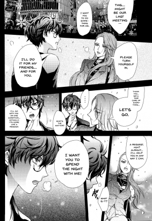 (C91) [Fancy-Polori (Arabiki Koshou)] Take me to your Heart!! (Persona 5) [English] {Doujins.com} - Page 6