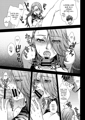 (C91) [Fancy-Polori (Arabiki Koshou)] Take me to your Heart!! (Persona 5) [English] {Doujins.com} - Page 13