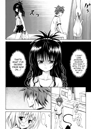 (C81) [TORA MACHINE (Kasukabe Taro)] Kindan no Mikan Vol. 2 (To LOVE-Ru) [English] [Wrathkal + Doujin-Moe.us] - Page 16