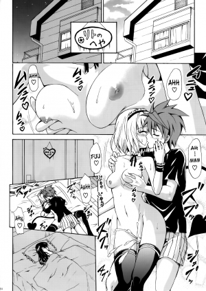 (C81) [TORA MACHINE (Kasukabe Taro)] Kindan no Mikan Vol. 2 (To LOVE-Ru) [English] [Wrathkal + Doujin-Moe.us] - Page 24