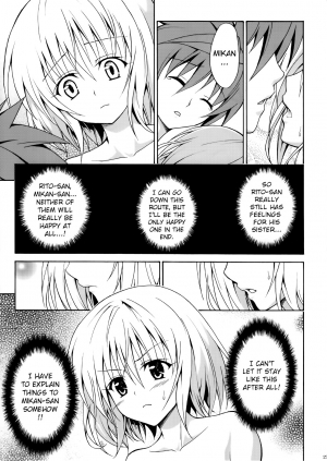 (C81) [TORA MACHINE (Kasukabe Taro)] Kindan no Mikan Vol. 2 (To LOVE-Ru) [English] [Wrathkal + Doujin-Moe.us] - Page 27