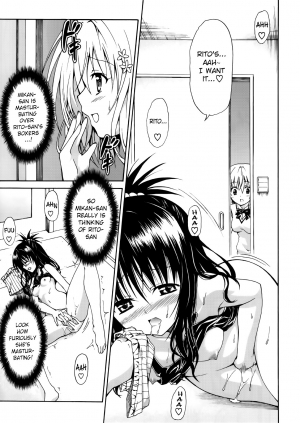 (C81) [TORA MACHINE (Kasukabe Taro)] Kindan no Mikan Vol. 2 (To LOVE-Ru) [English] [Wrathkal + Doujin-Moe.us] - Page 31