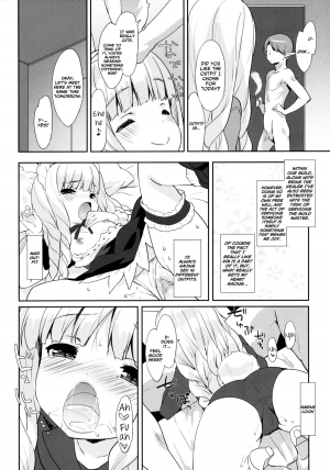 (COMIC1☆9) [MILK PUDDING (emily)] Puni Purin Elin-chan (TERA The Exiled Realm of Arborea) [English] [Facedesk] - Page 4