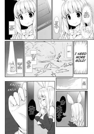 (COMIC1☆9) [MILK PUDDING (emily)] Puni Purin Elin-chan (TERA The Exiled Realm of Arborea) [English] [Facedesk] - Page 6