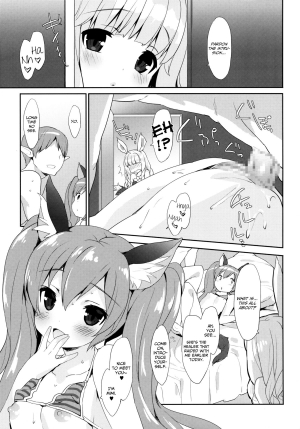 (COMIC1☆9) [MILK PUDDING (emily)] Puni Purin Elin-chan (TERA The Exiled Realm of Arborea) [English] [Facedesk] - Page 7