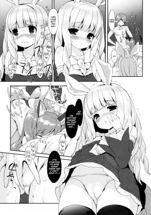 (COMIC1☆9) [MILK PUDDING (emily)] Puni Purin Elin-chan (TERA The Exiled Realm of Arborea) [English] [Facedesk] - Page 11