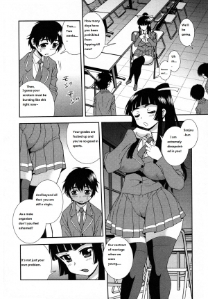 [Shinozaki Rei] Nikushoku Ojousama | Carnivorous Girl (Nikushoku Joshi) [English] [Ikamiya] - Page 7