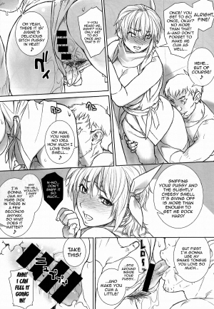  (C86) [SIRIUS. (Kiriyama Taichi)] Ayane-chan to Nobetsu Makunashi | Ayane-chan Nonstop (Dead or Alive) [English] [doujin-moe.us]  - Page 6