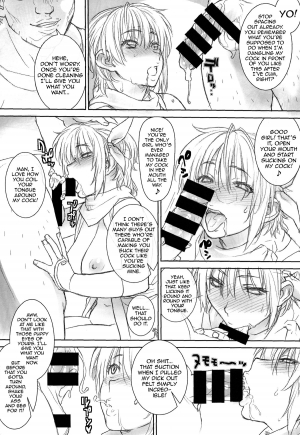  (C86) [SIRIUS. (Kiriyama Taichi)] Ayane-chan to Nobetsu Makunashi | Ayane-chan Nonstop (Dead or Alive) [English] [doujin-moe.us]  - Page 16