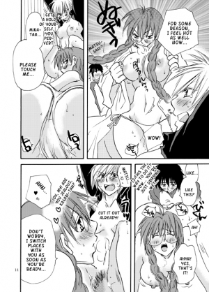  [Liliya (Ri-ru-)] Homura-tan Kiwotsukete! | Watch Out, Homura-tan! (Sekirei) [English] [Kusanyagi]  - Page 14