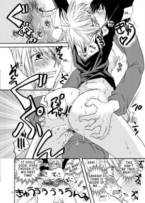  [Liliya (Ri-ru-)] Homura-tan Kiwotsukete! | Watch Out, Homura-tan! (Sekirei) [English] [Kusanyagi]  - Page 18