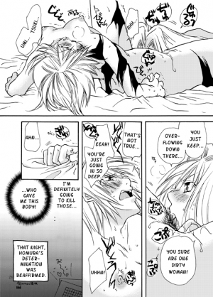  [Liliya (Ri-ru-)] Homura-tan Kiwotsukete! | Watch Out, Homura-tan! (Sekirei) [English] [Kusanyagi]  - Page 24