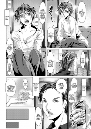 [tes_mel] Aniki ni Jikken sarechimatta | How I Became Aniki's Test Subject (Nyotaika Ryoujoku!! III) [English] [SachiKing] [Digital] - Page 3