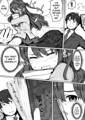 (COMIC1☆10) [OrangeMaru (EXP)] Shimamura Uzuki, Hon kara Manabu Rennai Jijou (THE IDOLM@STER CINDERELLA GIRLS) [English] {doujins.com} - Page 7