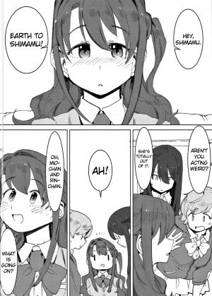 (COMIC1☆10) [OrangeMaru (EXP)] Shimamura Uzuki, Hon kara Manabu Rennai Jijou (THE IDOLM@STER CINDERELLA GIRLS) [English] {doujins.com} - Page 24