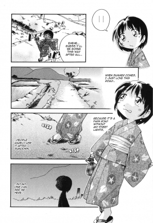 [Hoshino Fuuta][Wakaba to Issho] Natsukusa no Sasayaki  - Page 5