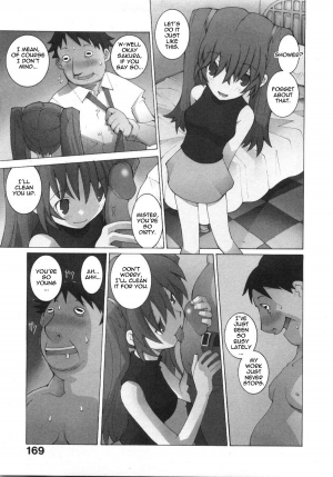 [Dowman Sayman] Hotel Jism [English] [thetsuuyaku] - Page 4