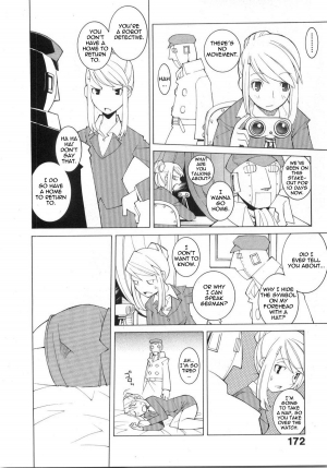 [Dowman Sayman] Hotel Jism [English] [thetsuuyaku] - Page 7