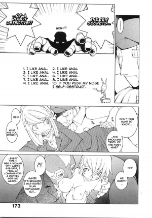 [Dowman Sayman] Hotel Jism [English] [thetsuuyaku] - Page 8